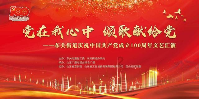救援时尚的女孩